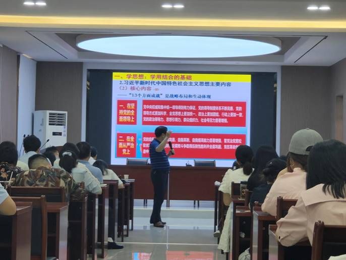 注明: IMG20230608154215