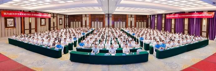 注明: JSK_6088-Pano-3
