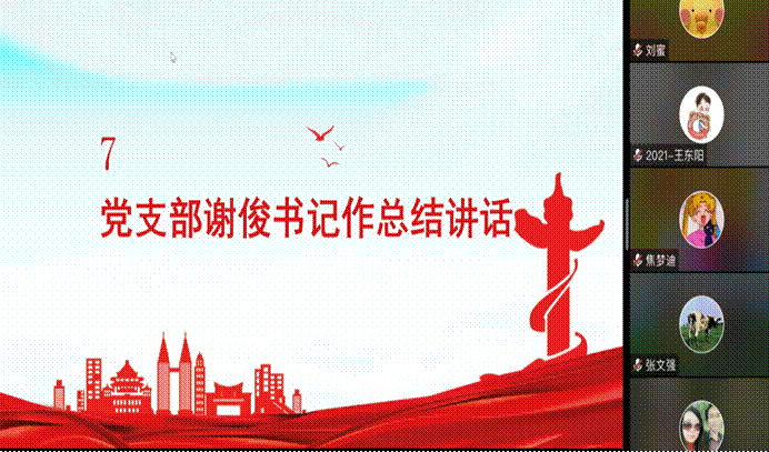 ×¢Ã÷: /private/var/mobile/Containers/Data/Application/92E58040-380F-40E5-A81A-98C708377622/tmp/insert_image_tmp_dir/2024-02-27 13:35:41.075000.png2024-02-27 13:35:41.075000