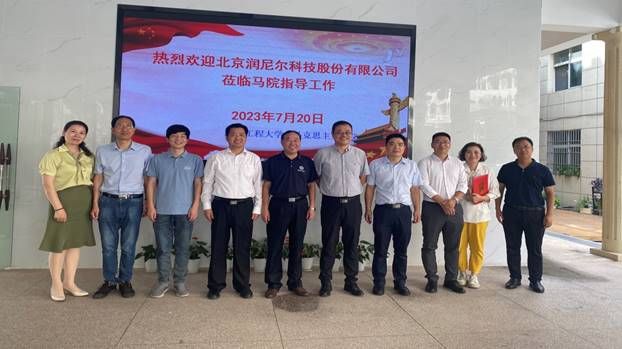 ×¢Ã÷: C:\Users\123\AppData\Local\Temp\WeChat Files\cb4229683e42e3c3179418ed706782d.jpg