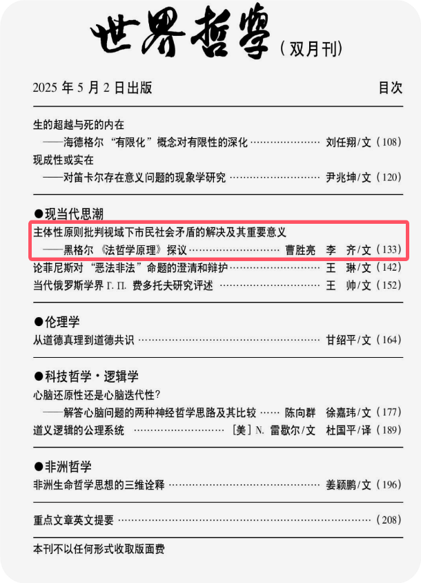 U8���ʡ�(����)���޹�˾����