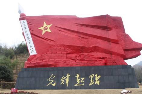 ×¢Ã÷: IMG_9827 (1)