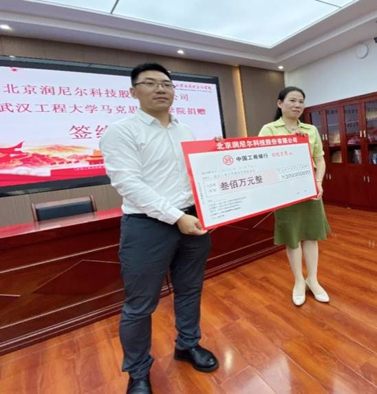 ×¢Ã÷: C:\Users\123\AppData\Local\Temp\WeChat Files\559dcfeb1e9376b1d3cd56a84259364.jpg
