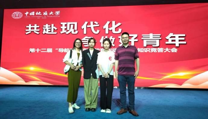 注明: 微信图片_20230609205323